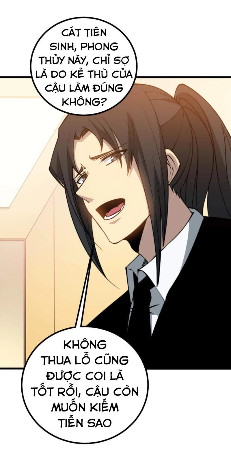 Độc Thủ Vu Y Chapter 273 - 2