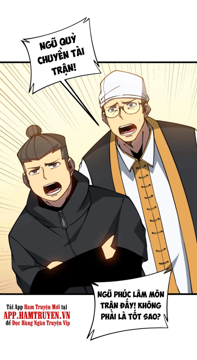 Độc Thủ Vu Y Chapter 273 - 9