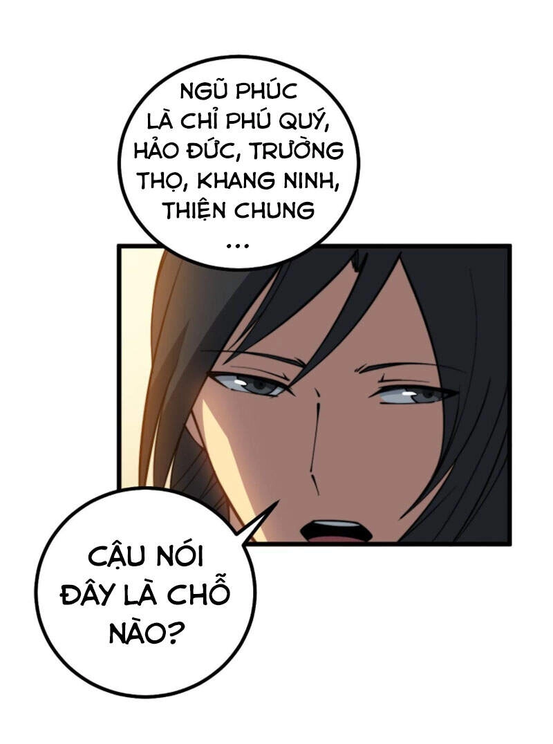 Độc Thủ Vu Y Chapter 273 - 10