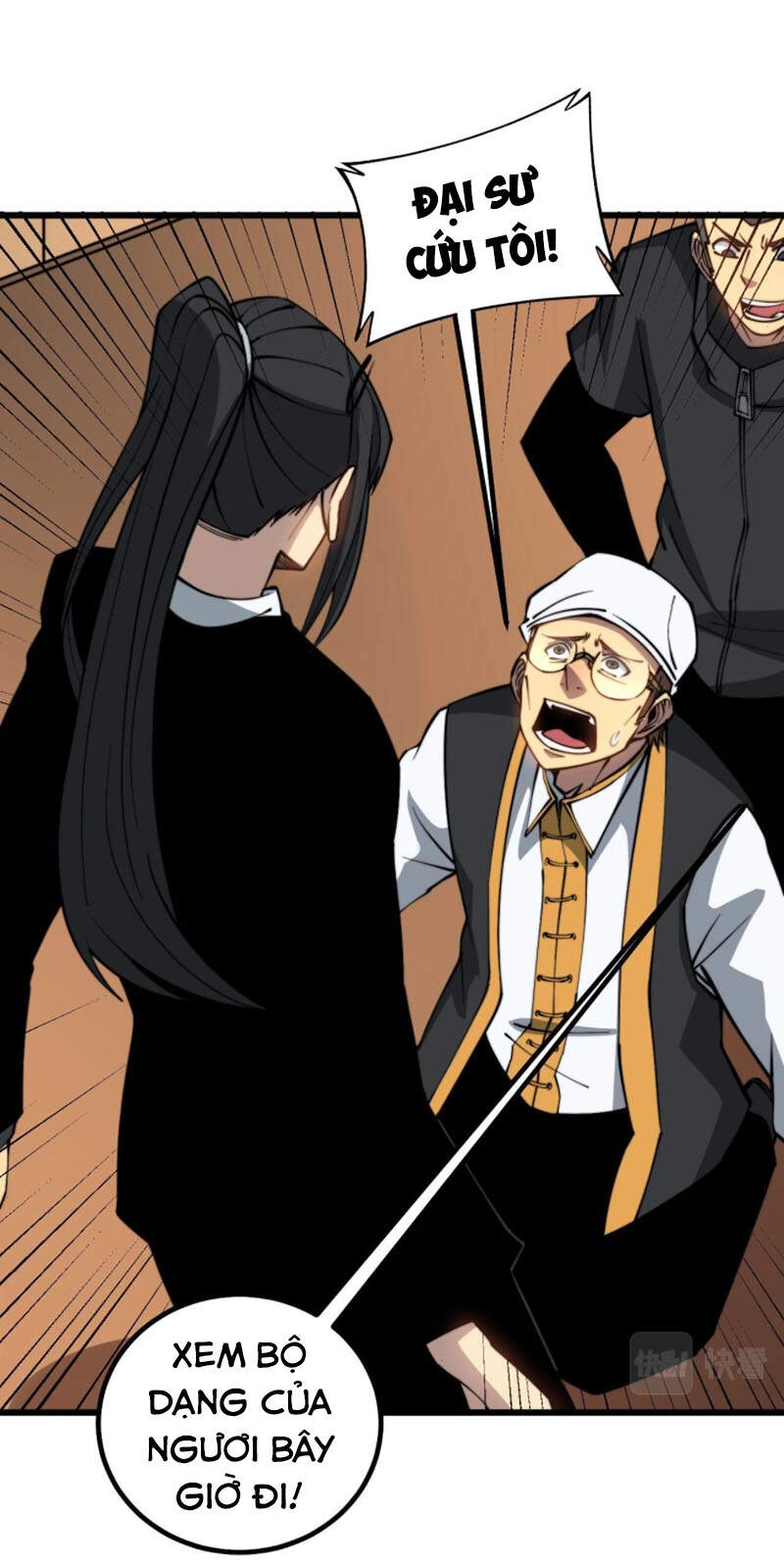 Độc Thủ Vu Y Chapter 273 - 21