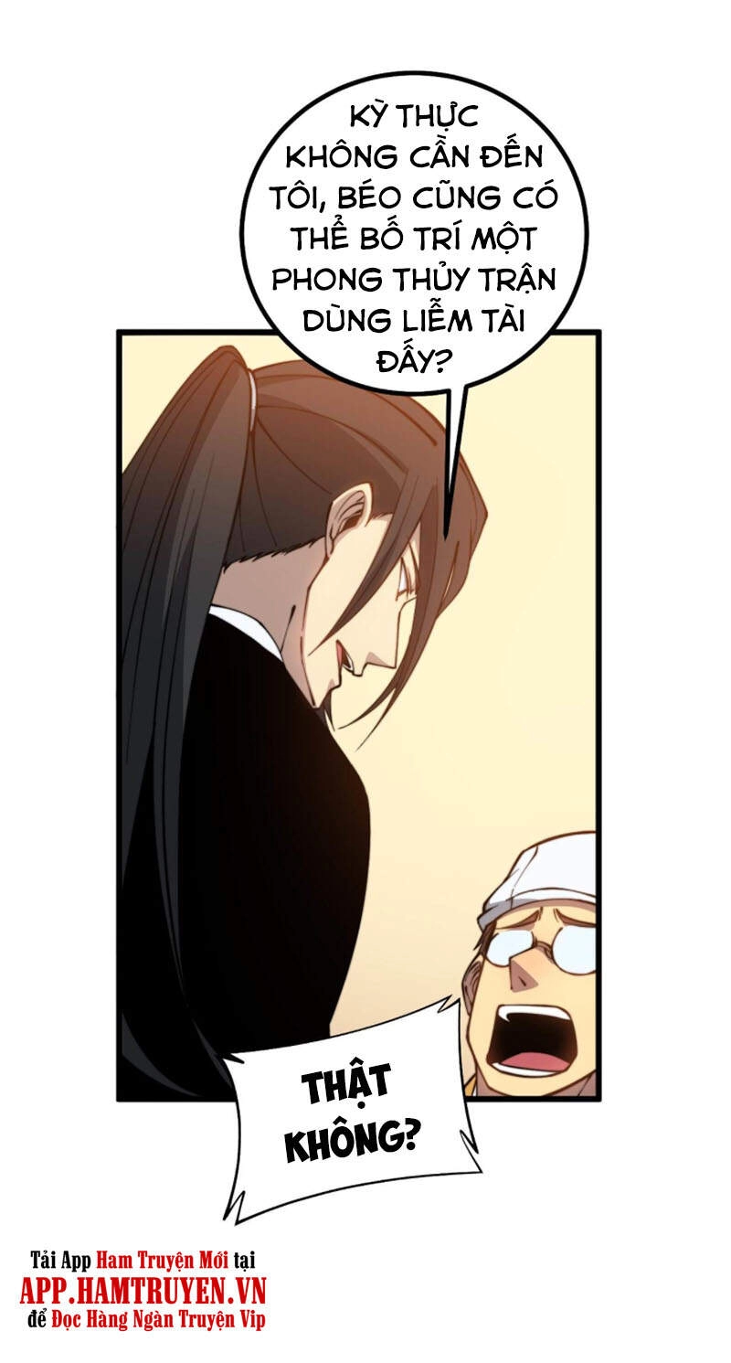 Độc Thủ Vu Y Chapter 273 - 22