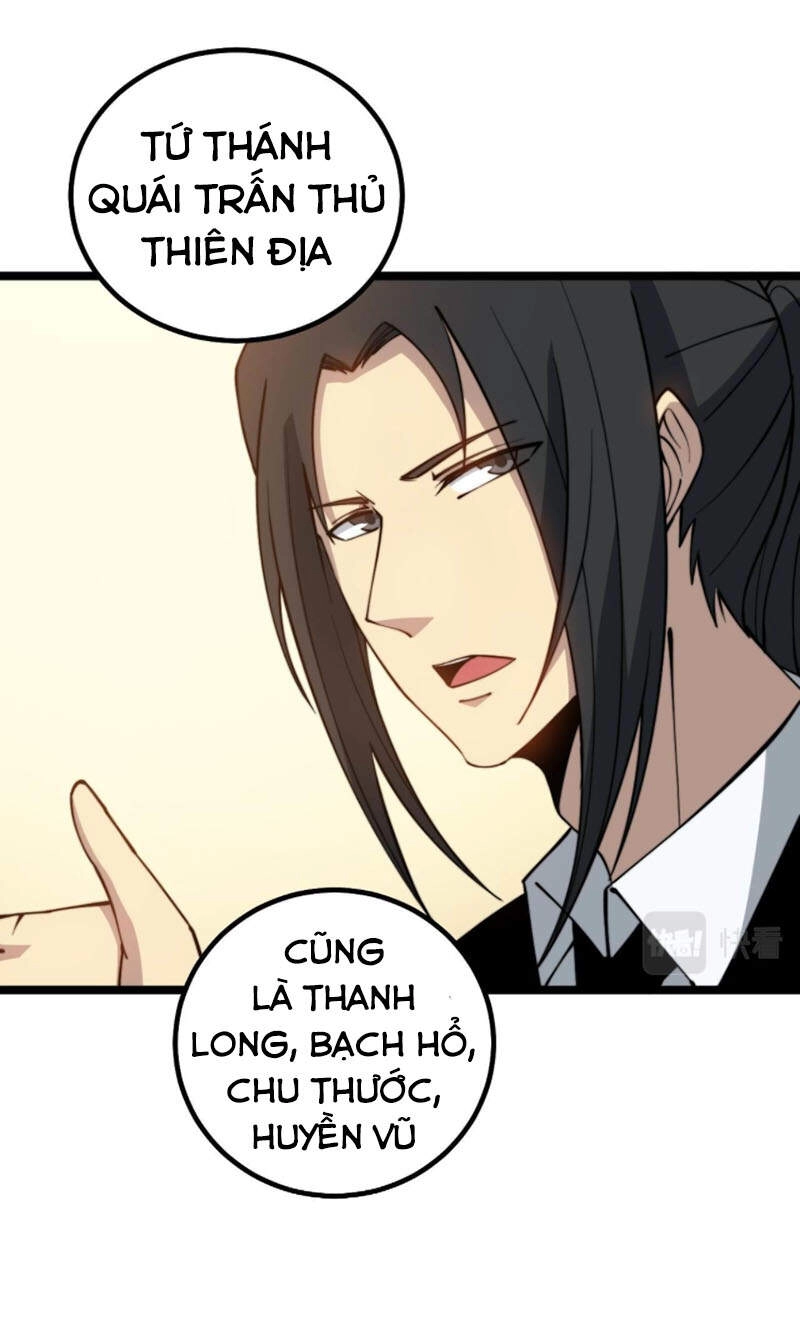 Độc Thủ Vu Y Chapter 273 - 31