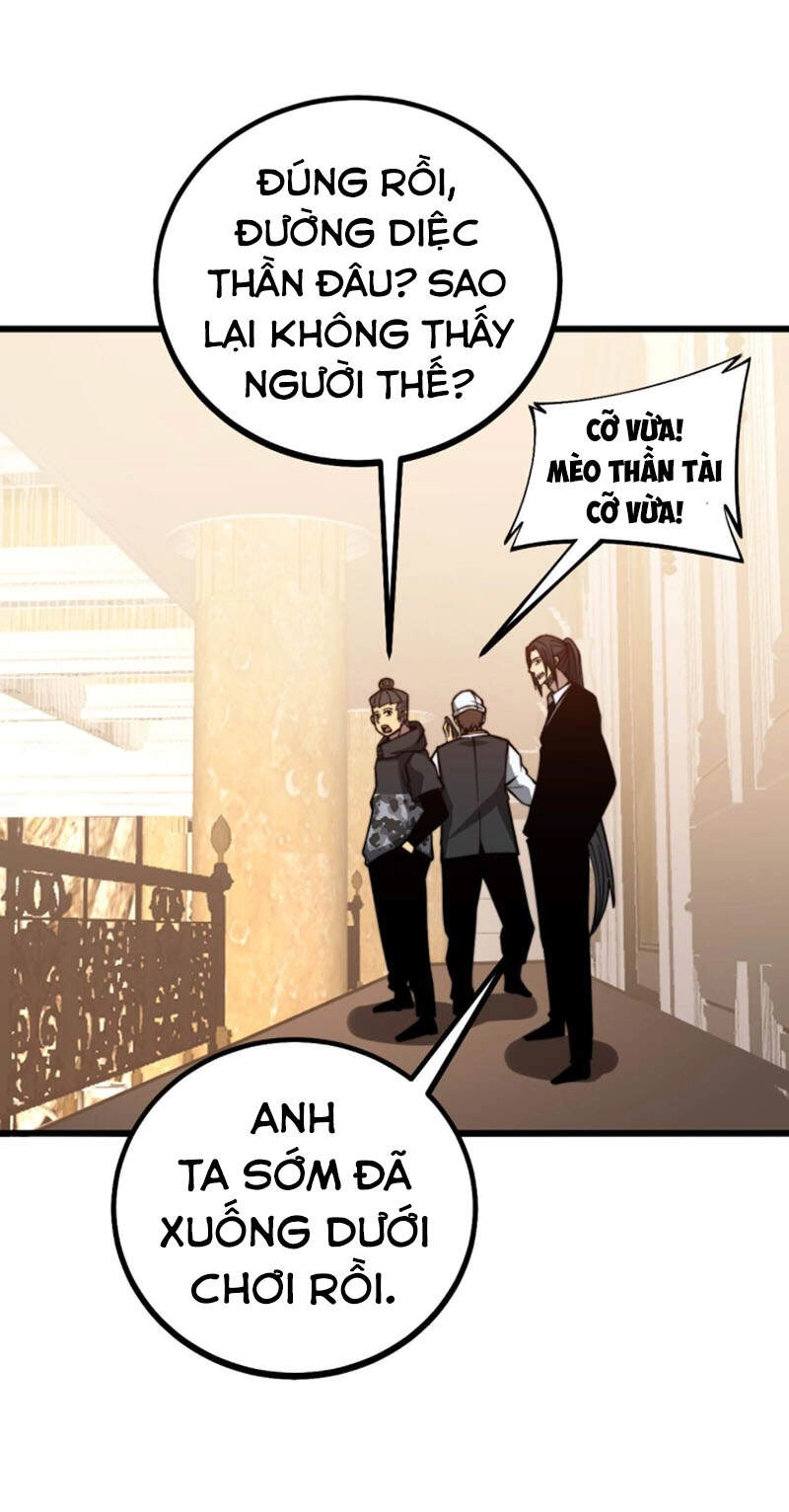 Độc Thủ Vu Y Chapter 273 - 39