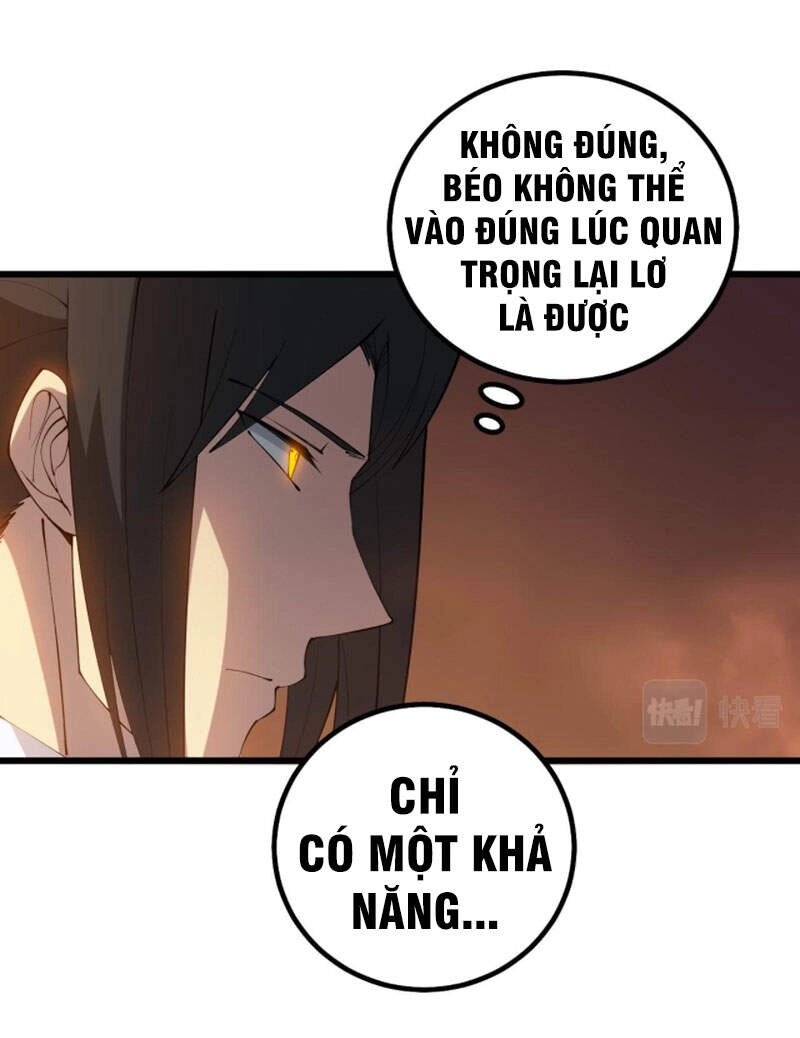 Độc Thủ Vu Y Chapter 275 - 8