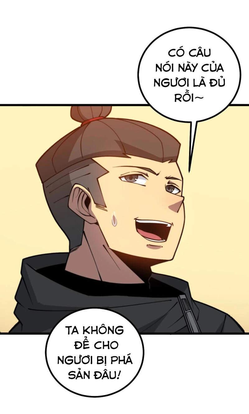 Độc Thủ Vu Y Chapter 275 - 18