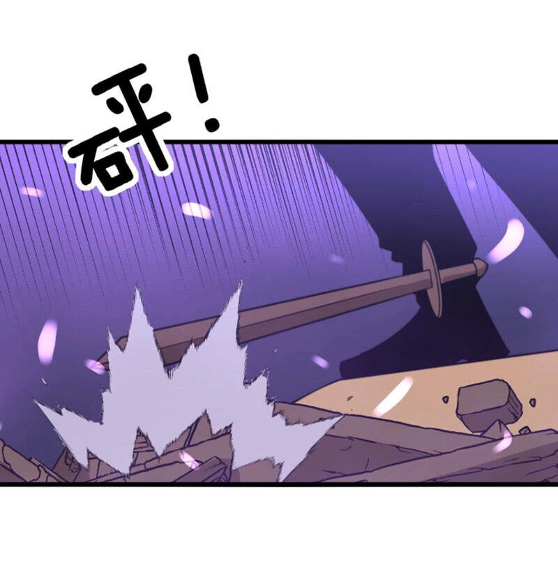 Độc Thủ Vu Y Chapter 276 - 28