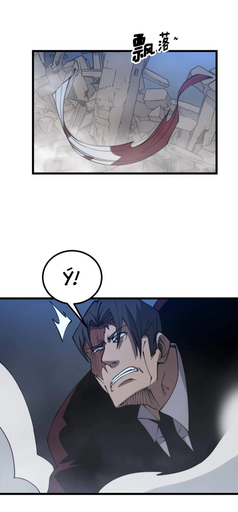 Độc Thủ Vu Y Chapter 276 - 53