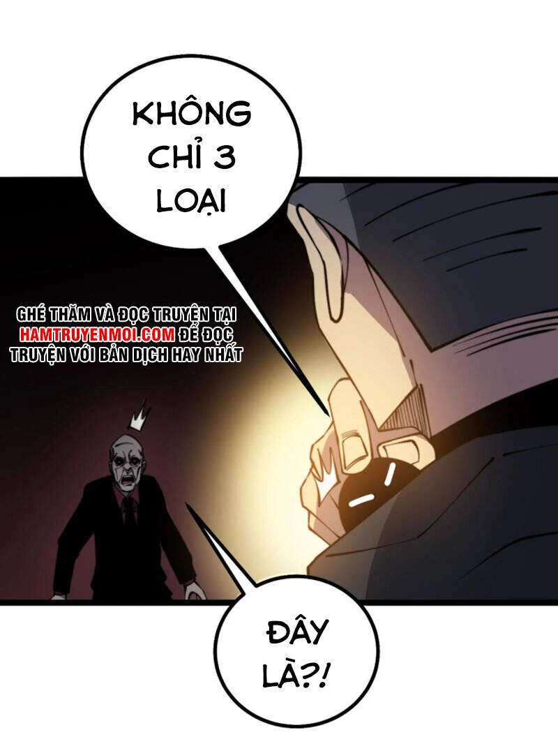 Độc Thủ Vu Y Chapter 277 - 27