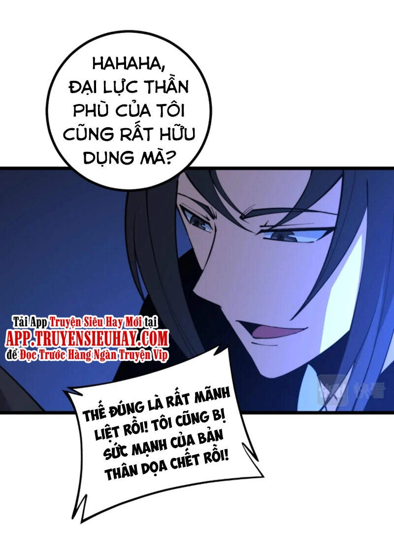 Độc Thủ Vu Y Chapter 278 - 15