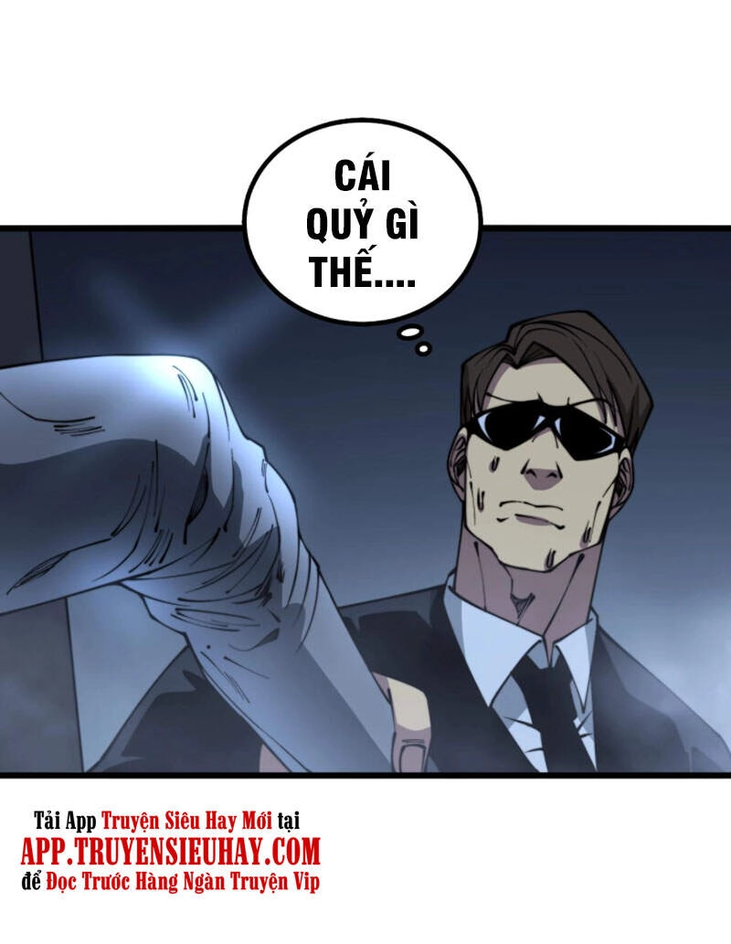 Độc Thủ Vu Y Chapter 278 - 17