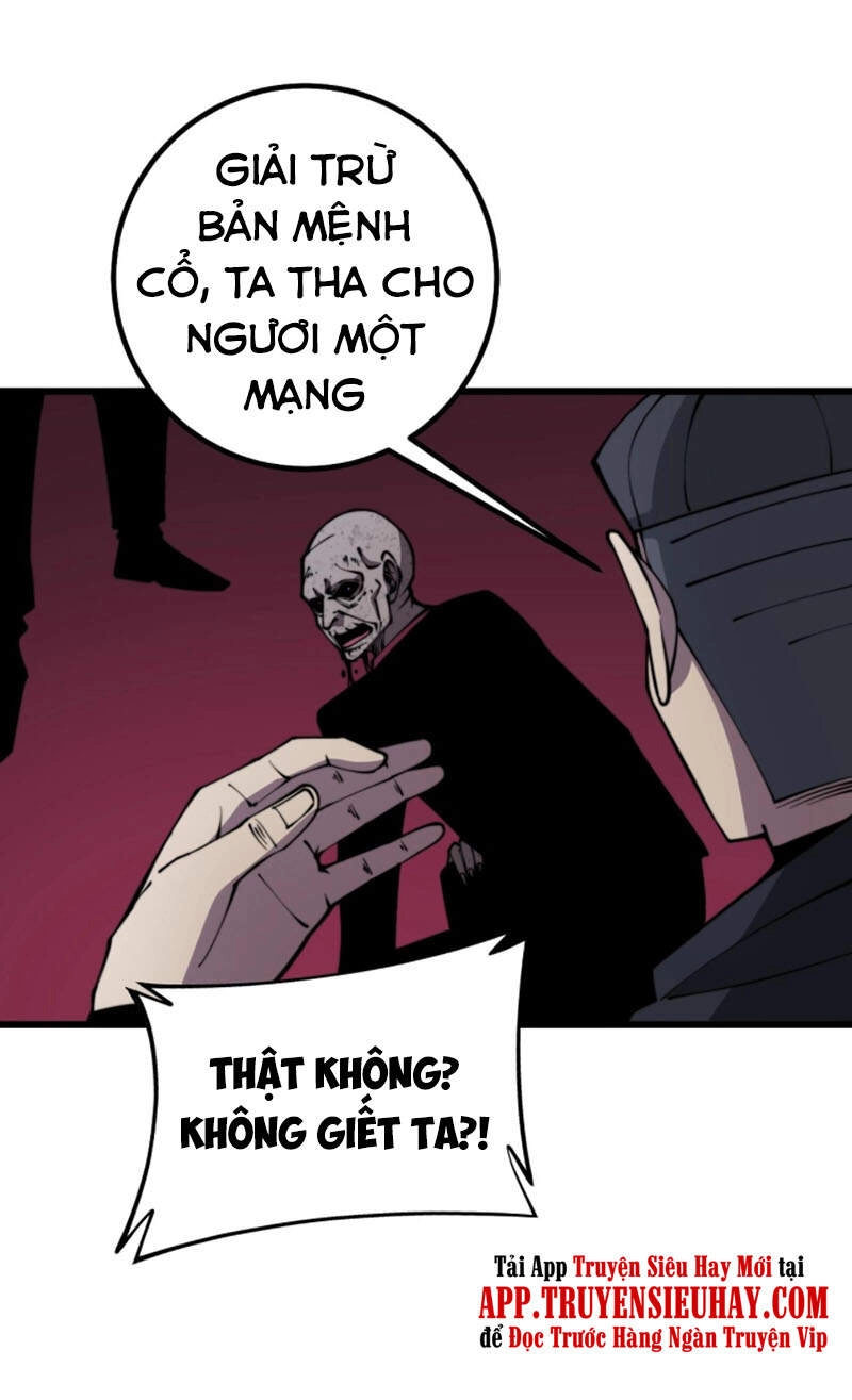 Độc Thủ Vu Y Chapter 278 - 27