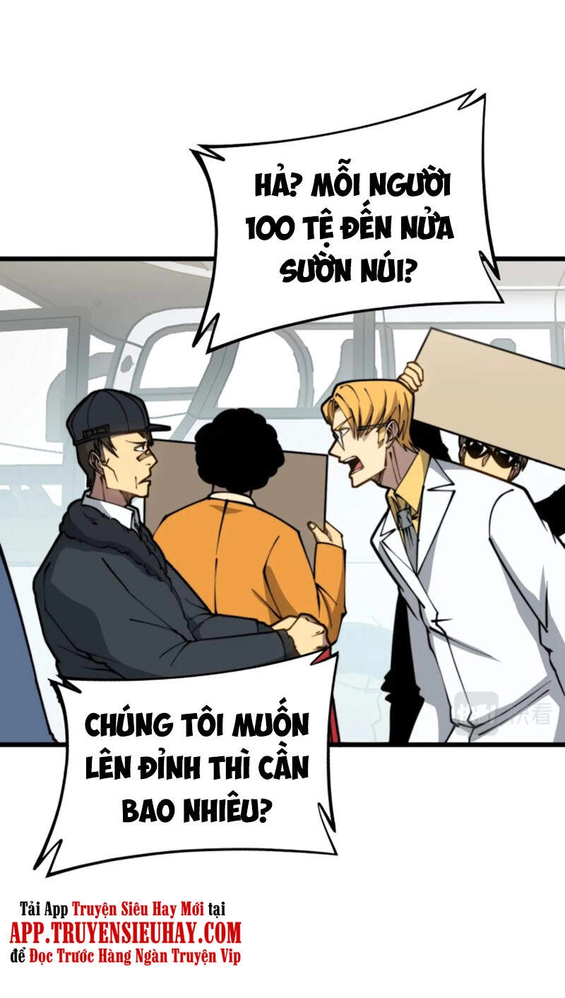 Độc Thủ Vu Y Chapter 278 - 48