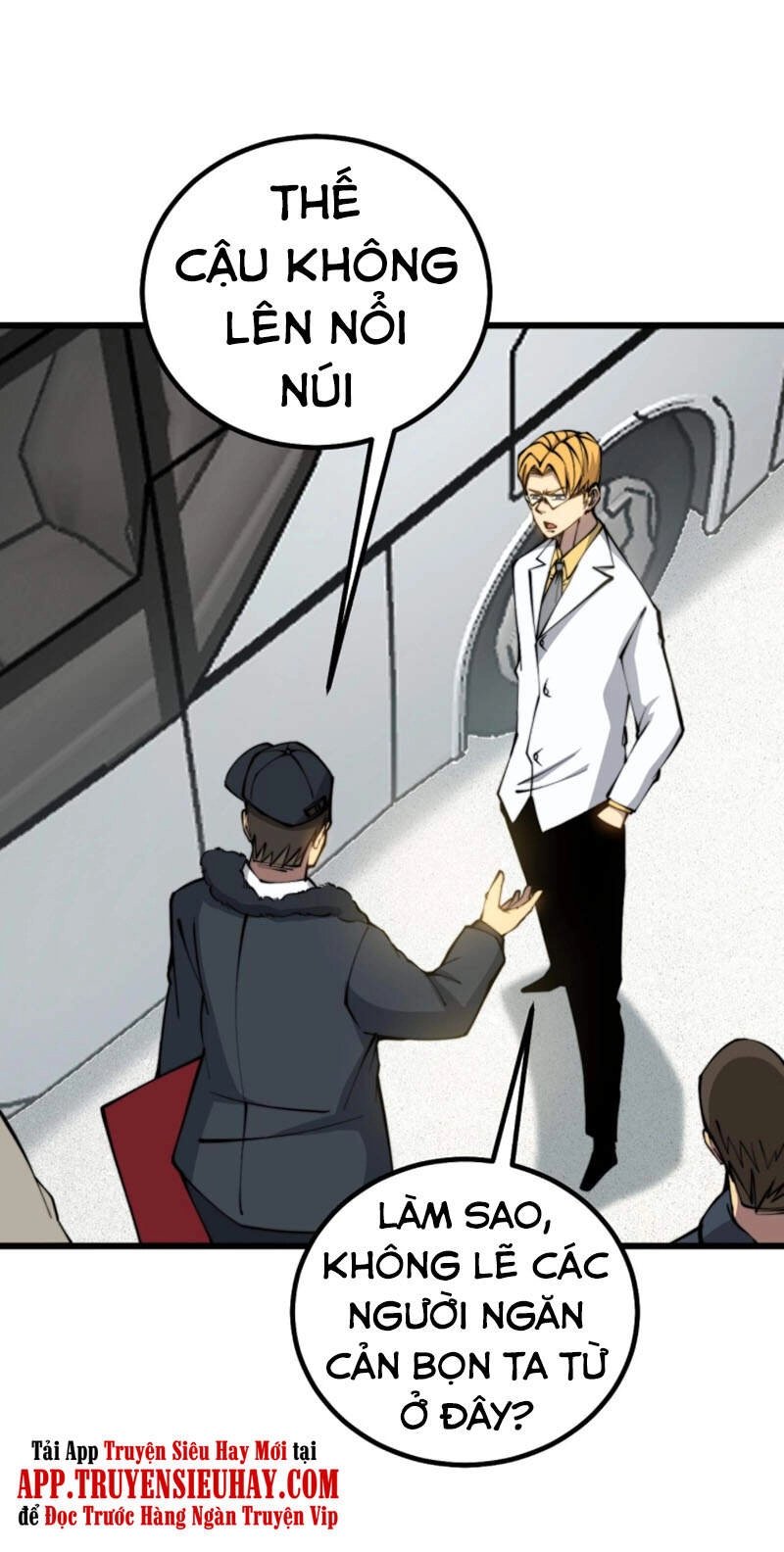 Độc Thủ Vu Y Chapter 278 - 52