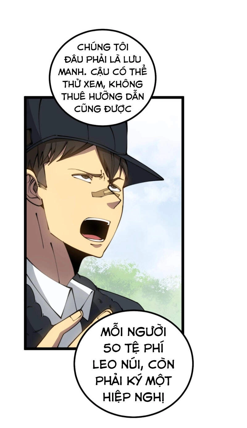 Độc Thủ Vu Y Chapter 278 - 53