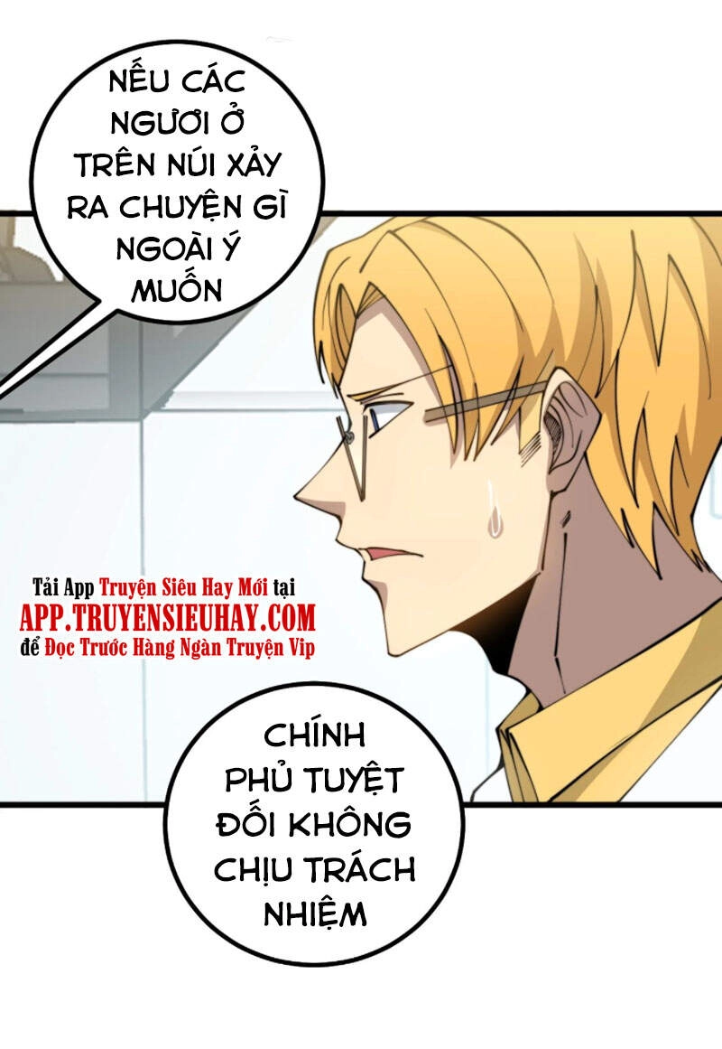 Độc Thủ Vu Y Chapter 278 - 54