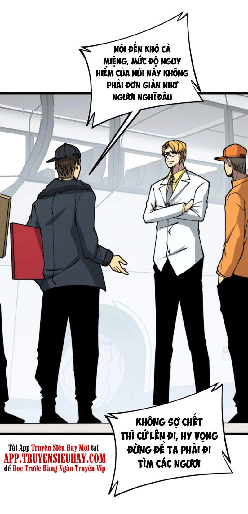 Độc Thủ Vu Y Chapter 279 - 1