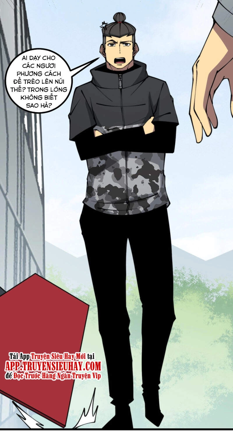 Độc Thủ Vu Y Chapter 279 - 7