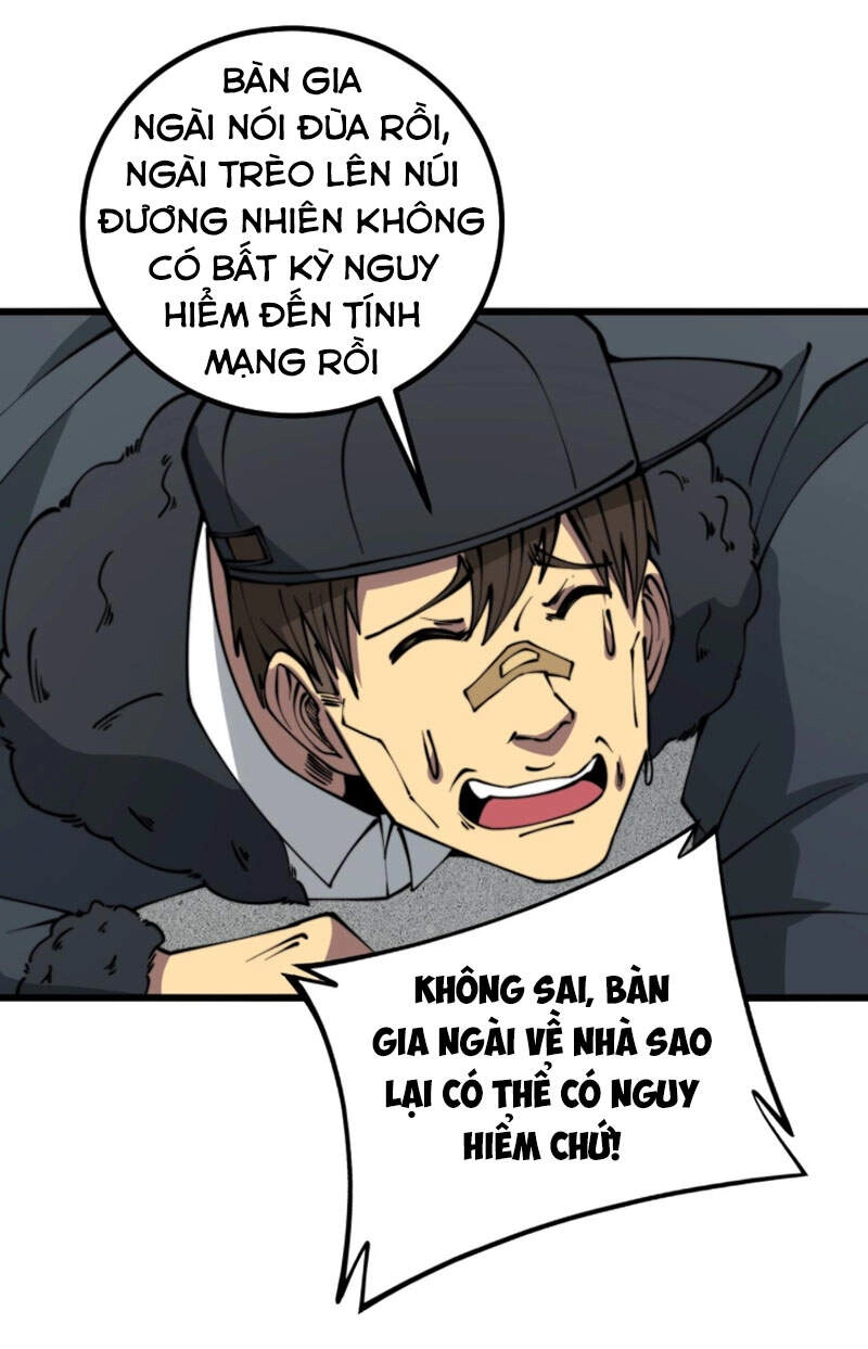 Độc Thủ Vu Y Chapter 279 - 10