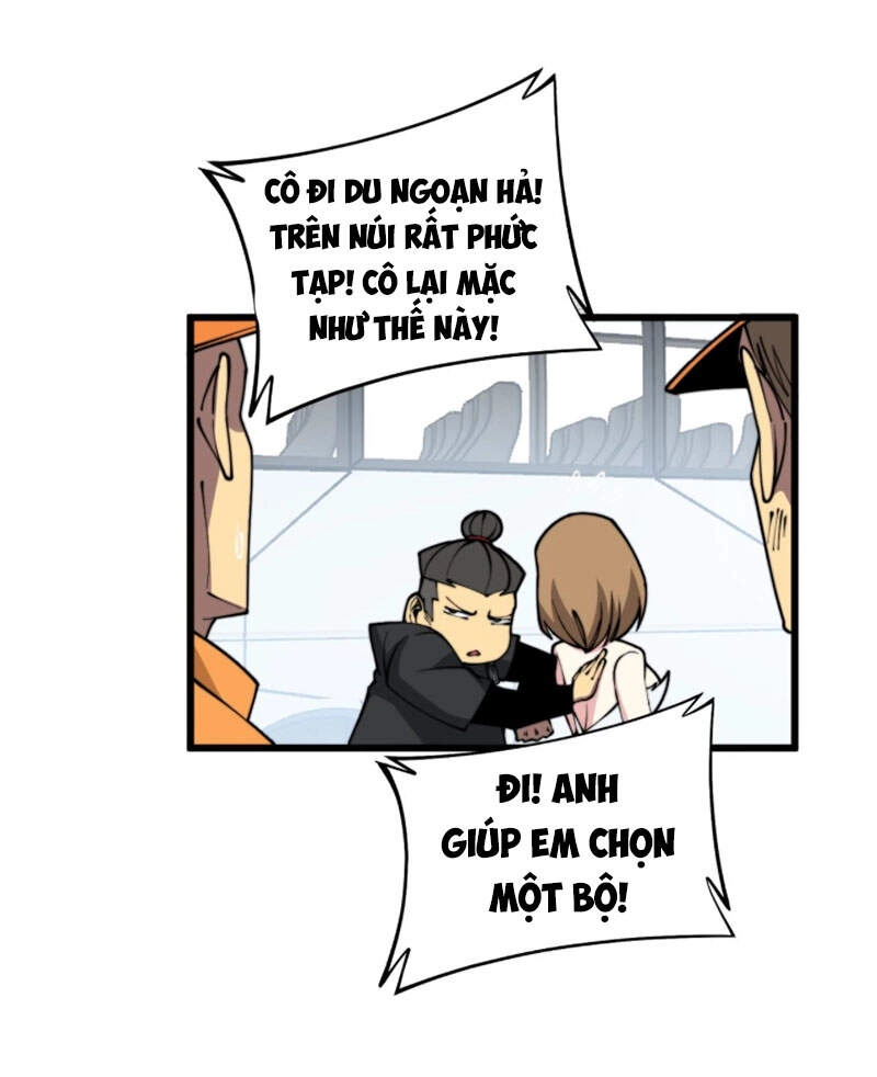 Độc Thủ Vu Y Chapter 279 - 15