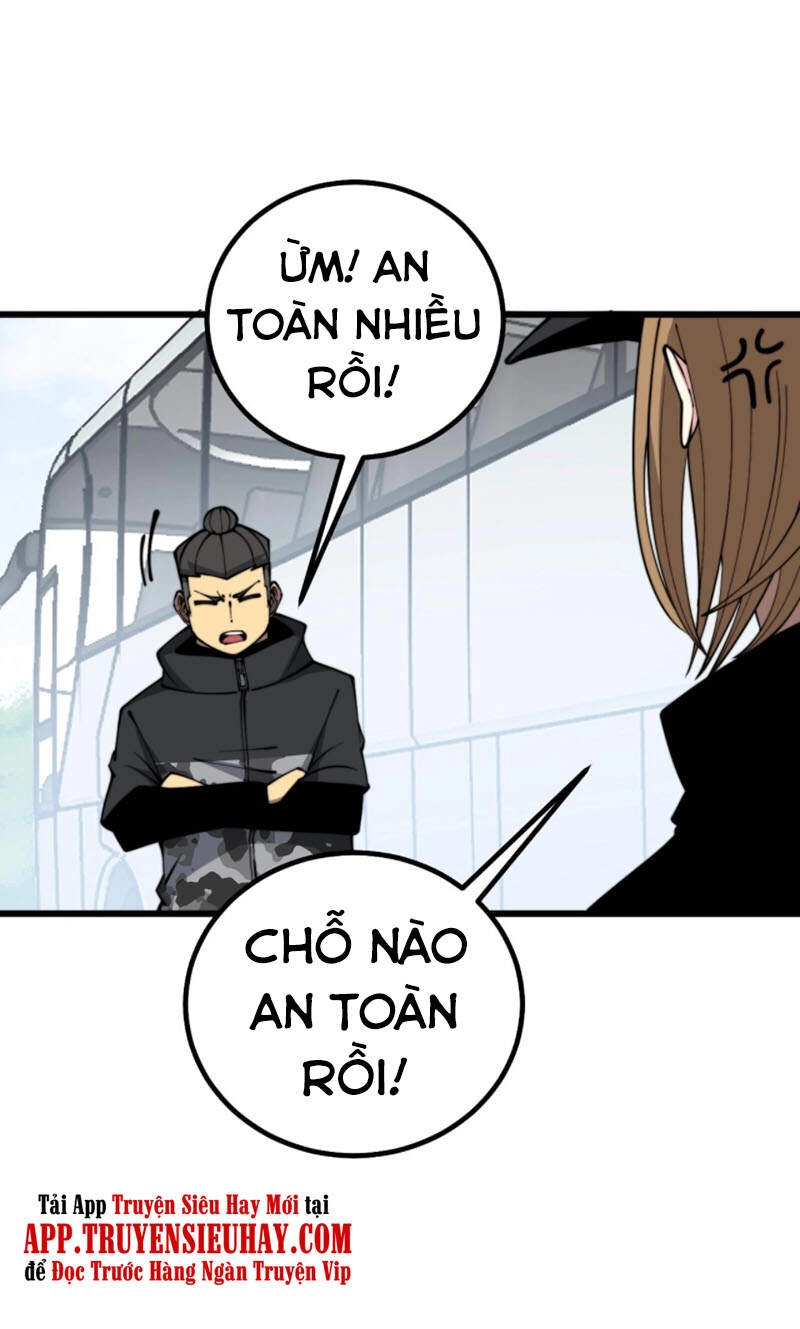 Độc Thủ Vu Y Chapter 279 - 18