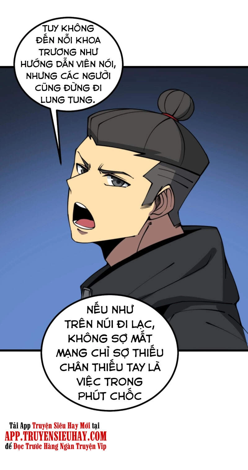 Độc Thủ Vu Y Chapter 279 - 22