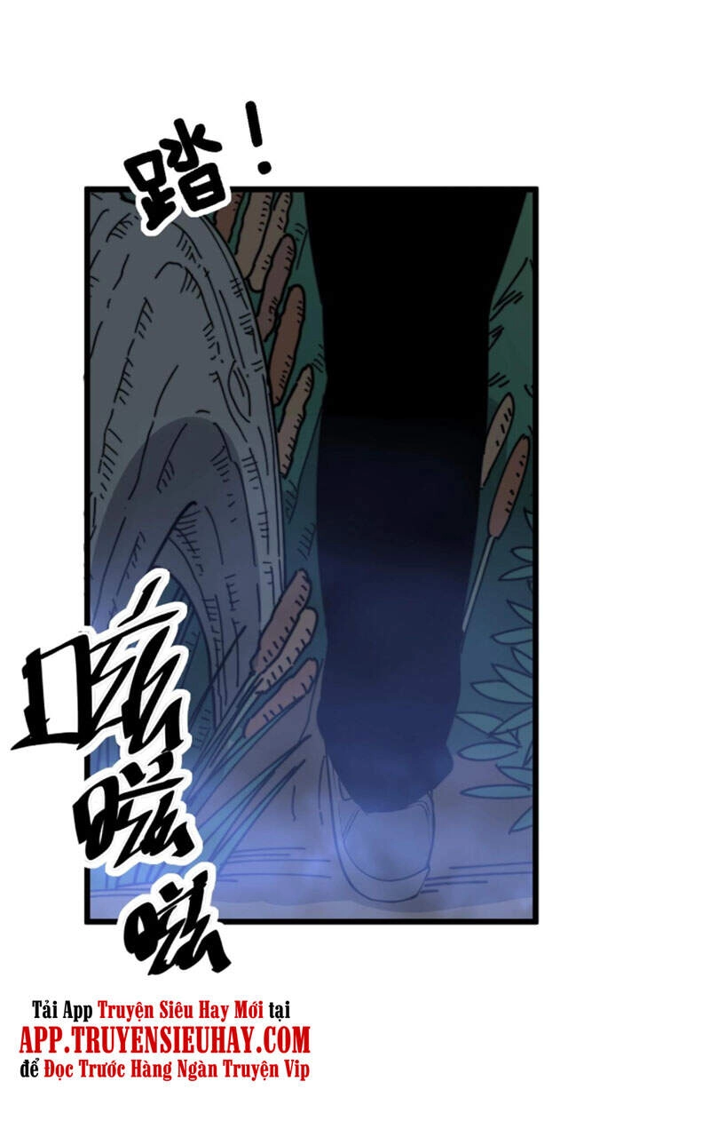 Độc Thủ Vu Y Chapter 279 - 26