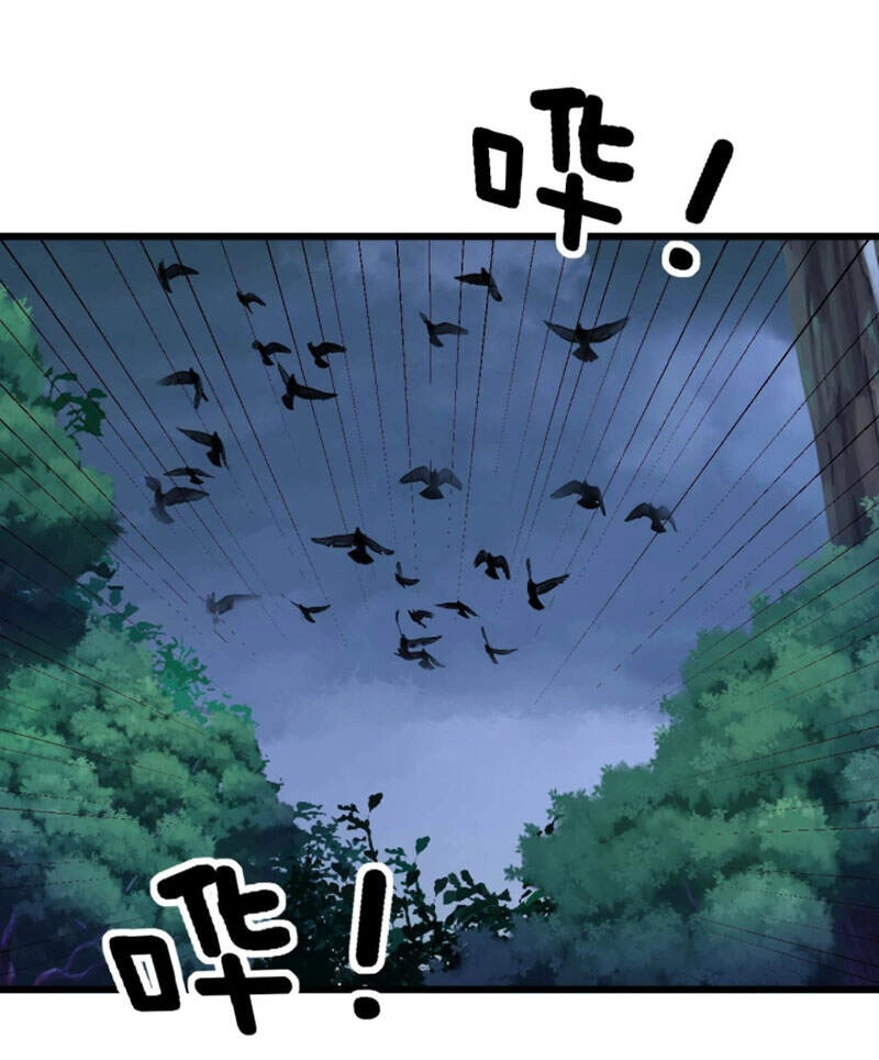 Độc Thủ Vu Y Chapter 279 - 27