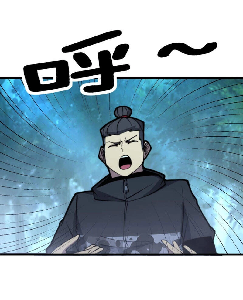 Độc Thủ Vu Y Chapter 279 - 39