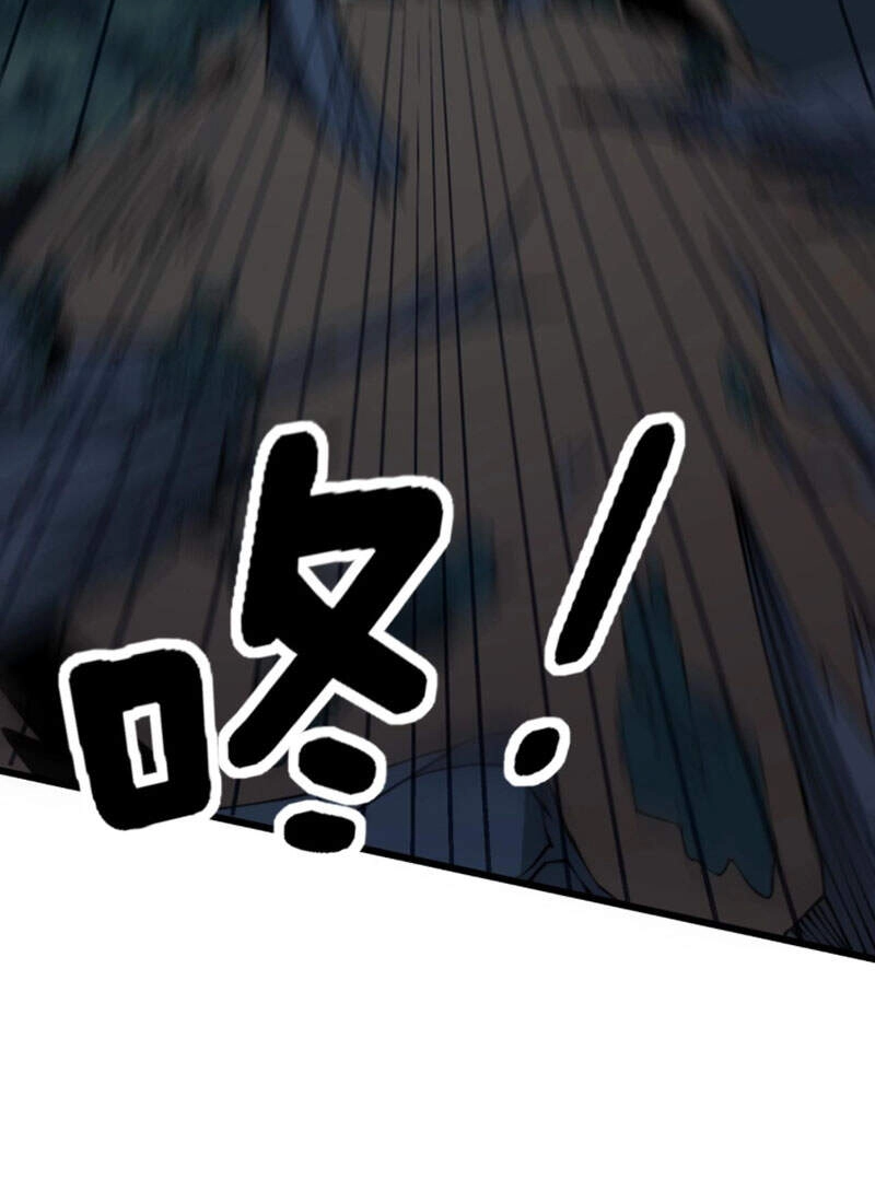 Độc Thủ Vu Y Chapter 279 - 47