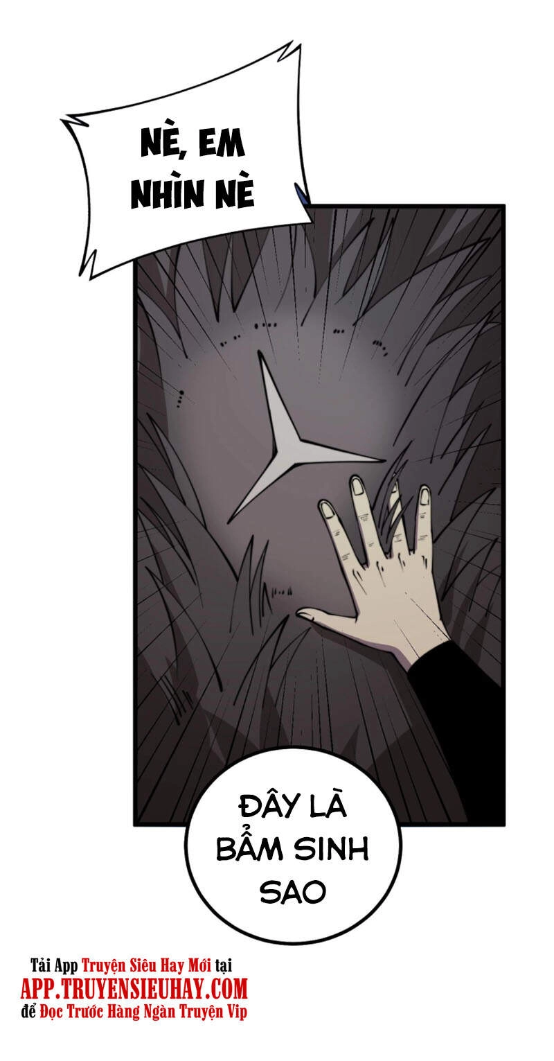 Độc Thủ Vu Y Chapter 279 - 60