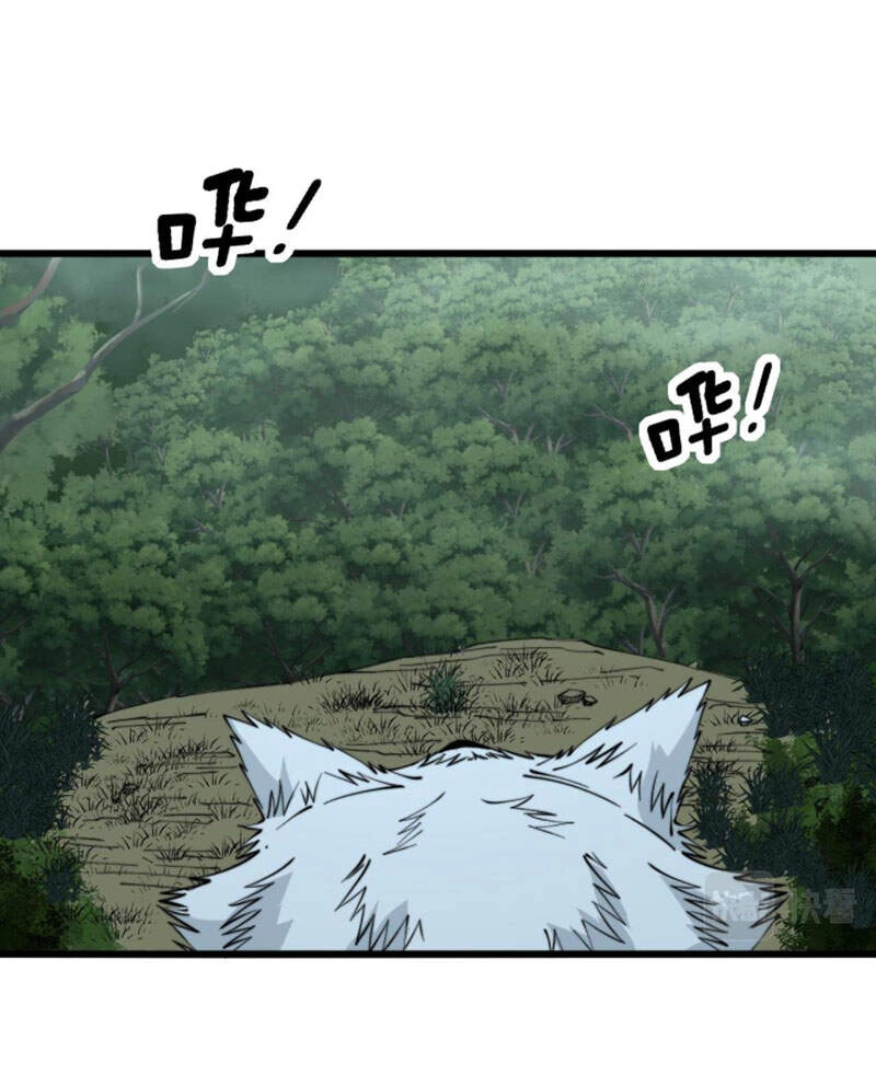 Độc Thủ Vu Y Chapter 280 - 6