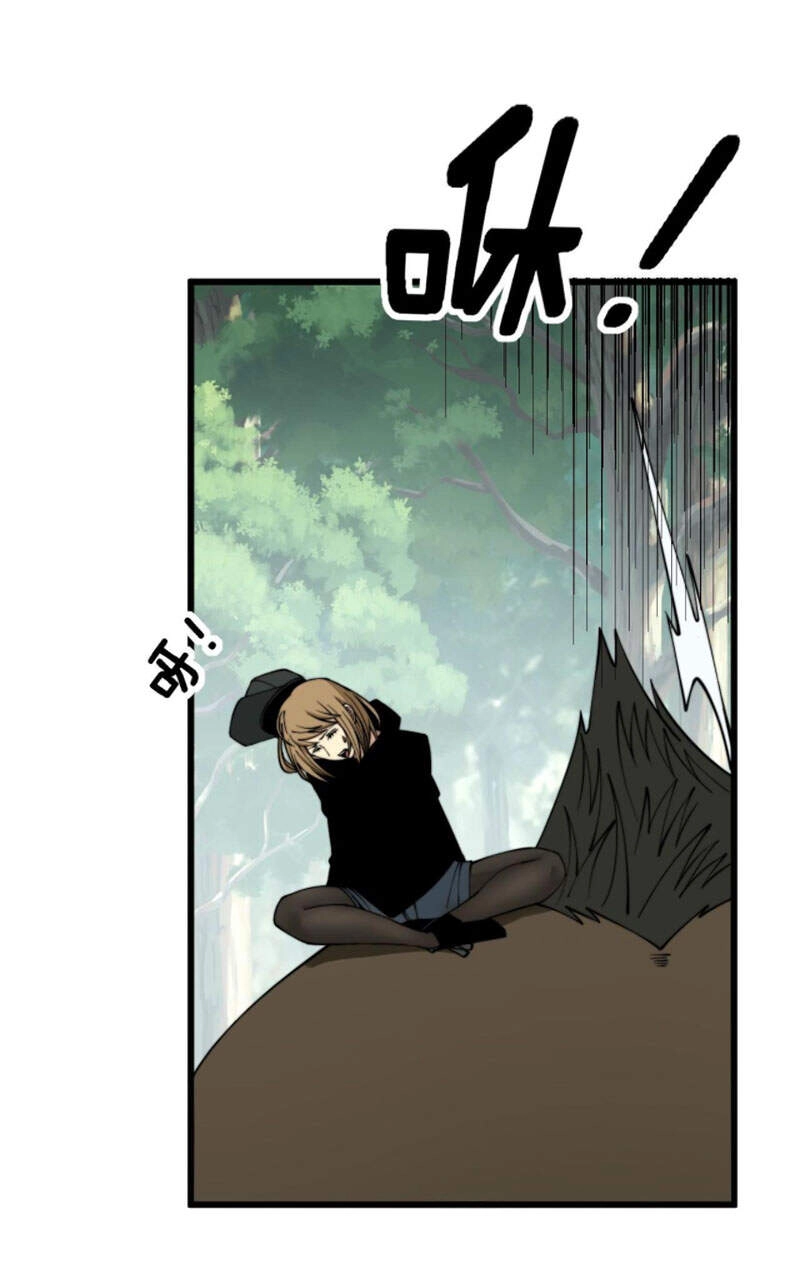 Độc Thủ Vu Y Chapter 280 - 25