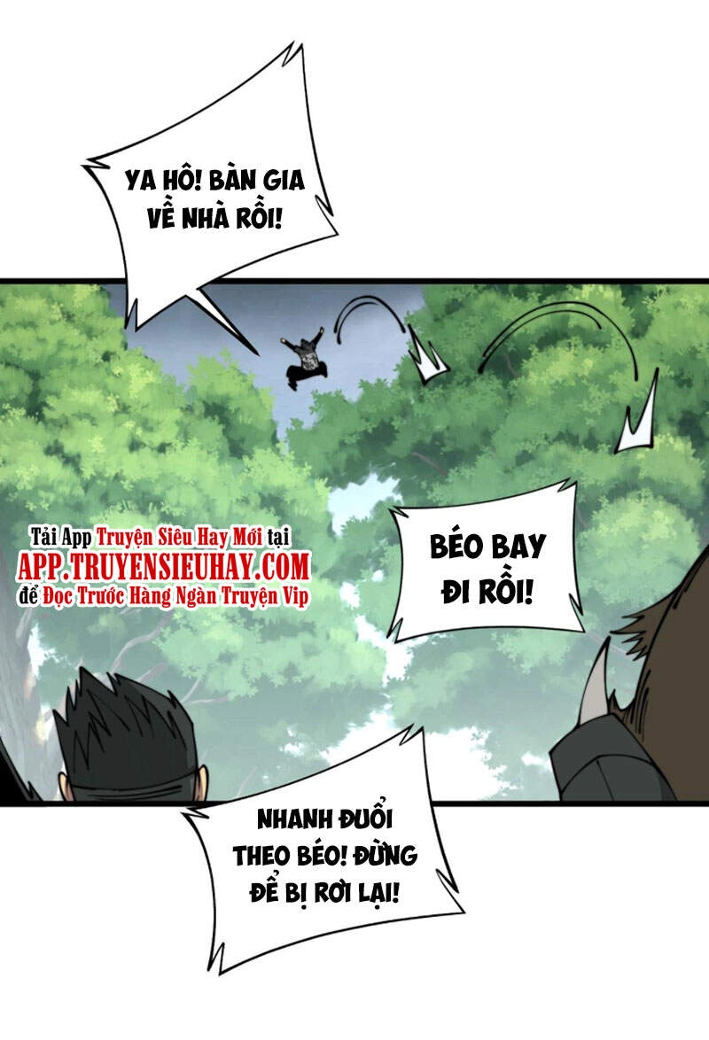 Độc Thủ Vu Y Chapter 280 - 26
