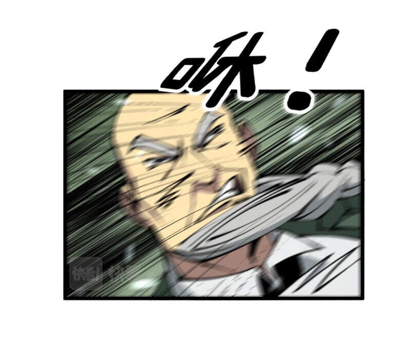 Độc Thủ Vu Y Chapter 280 - 35