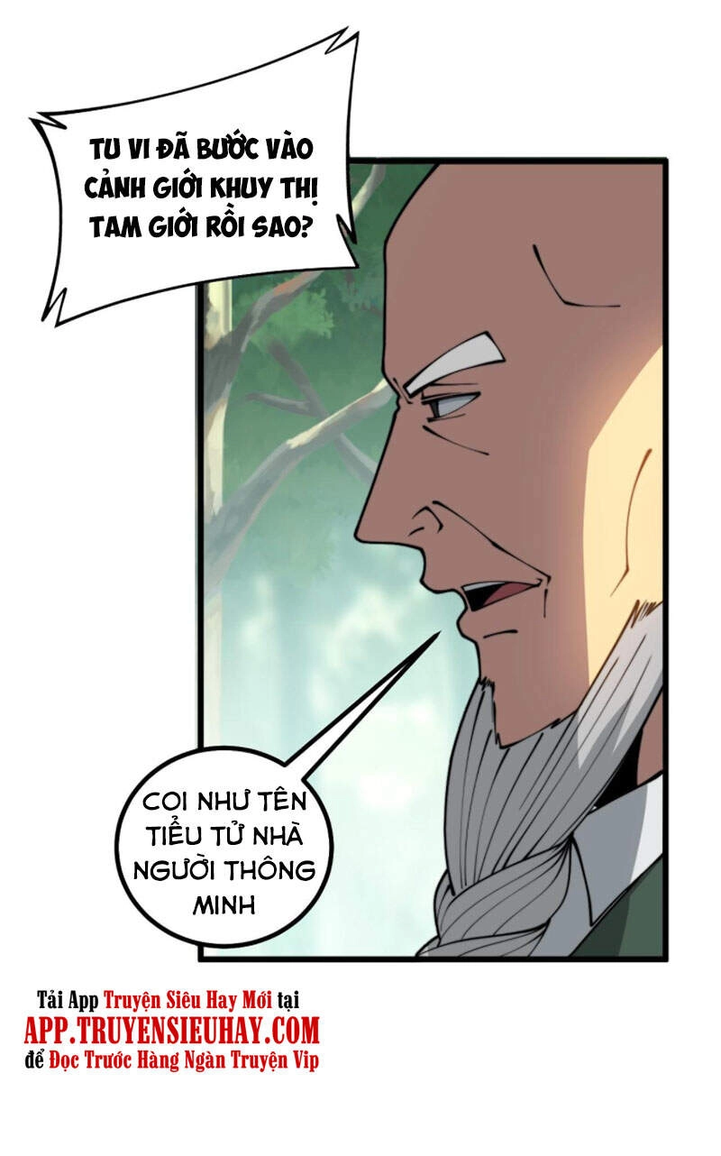 Độc Thủ Vu Y Chapter 280 - 42