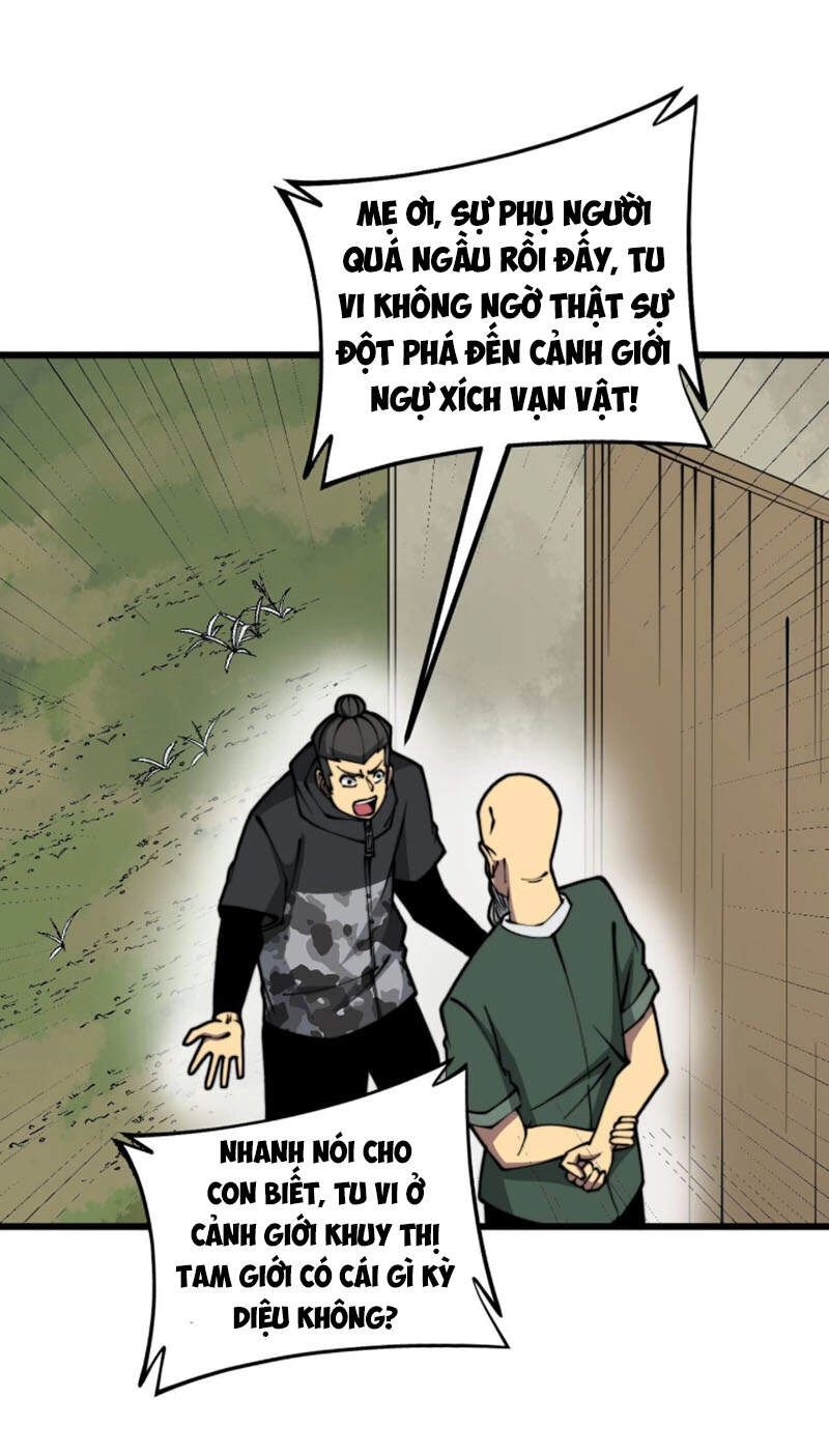 Độc Thủ Vu Y Chapter 280 - 43