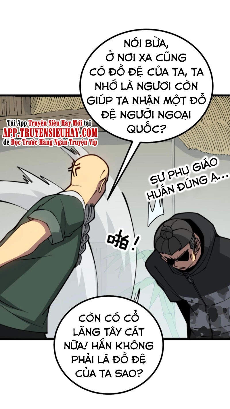 Độc Thủ Vu Y Chapter 280 - 48