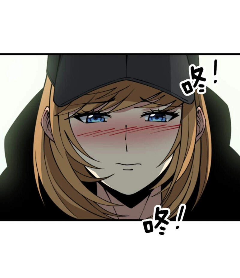 Độc Thủ Vu Y Chapter 280 - 53