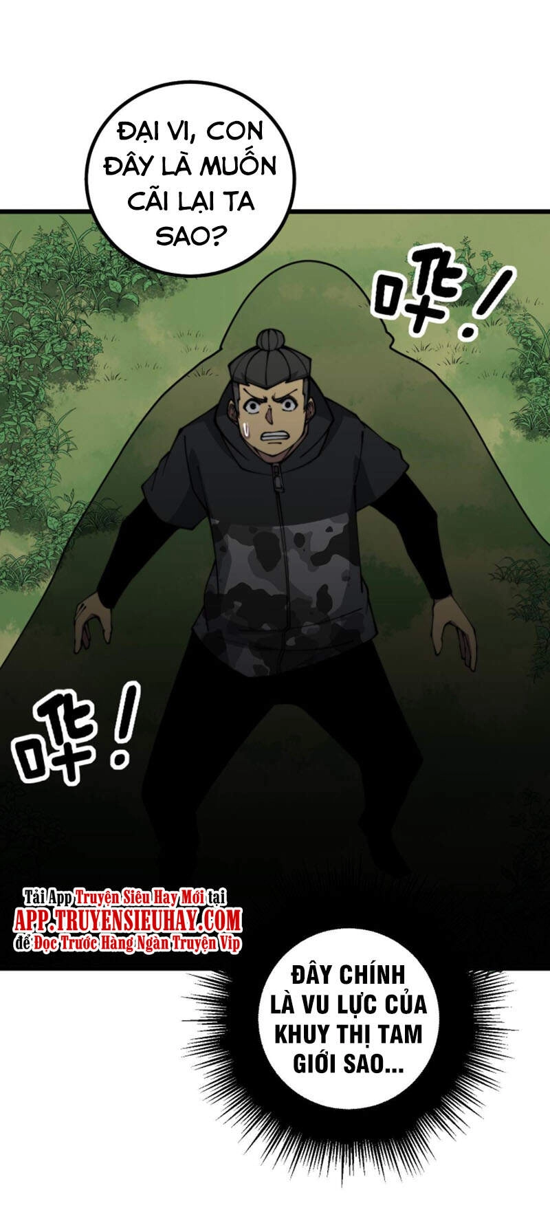 Độc Thủ Vu Y Chapter 280 - 58