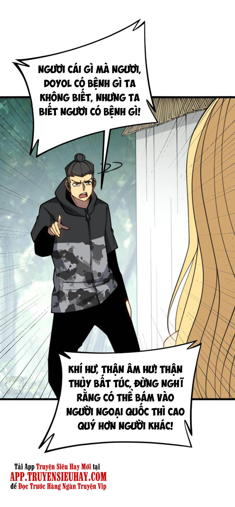 Độc Thủ Vu Y Chapter 281 - 39