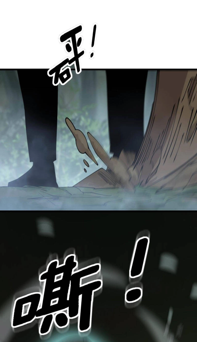 Độc Thủ Vu Y Chapter 281 - 42