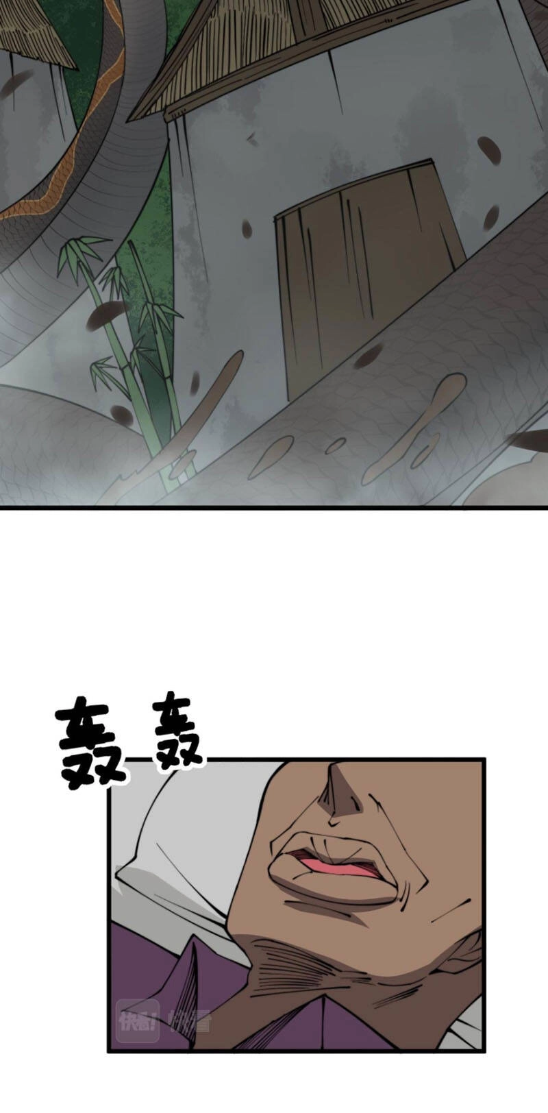 Độc Thủ Vu Y Chapter 281 - 50