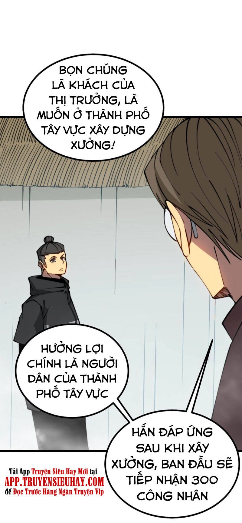 Độc Thủ Vu Y Chapter 281 - 59