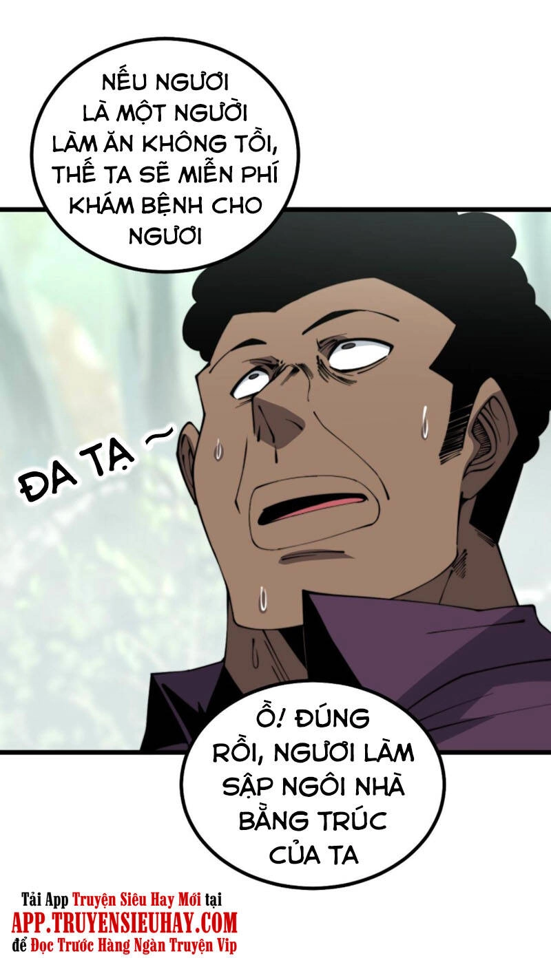 Độc Thủ Vu Y Chapter 282 - 14