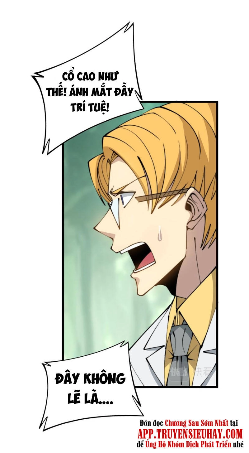 Độc Thủ Vu Y Chapter 283 - 9