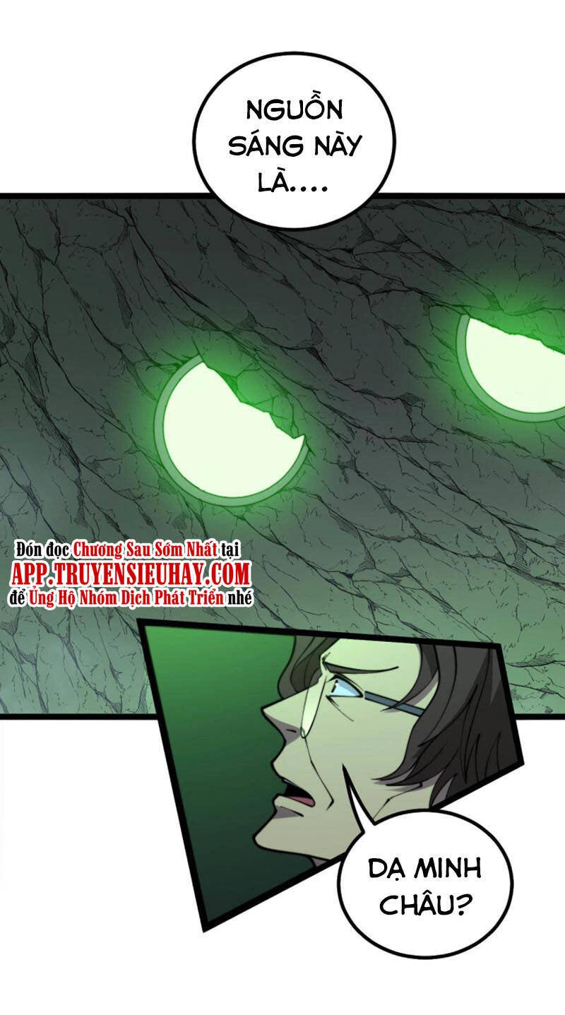 Độc Thủ Vu Y Chapter 283 - 47