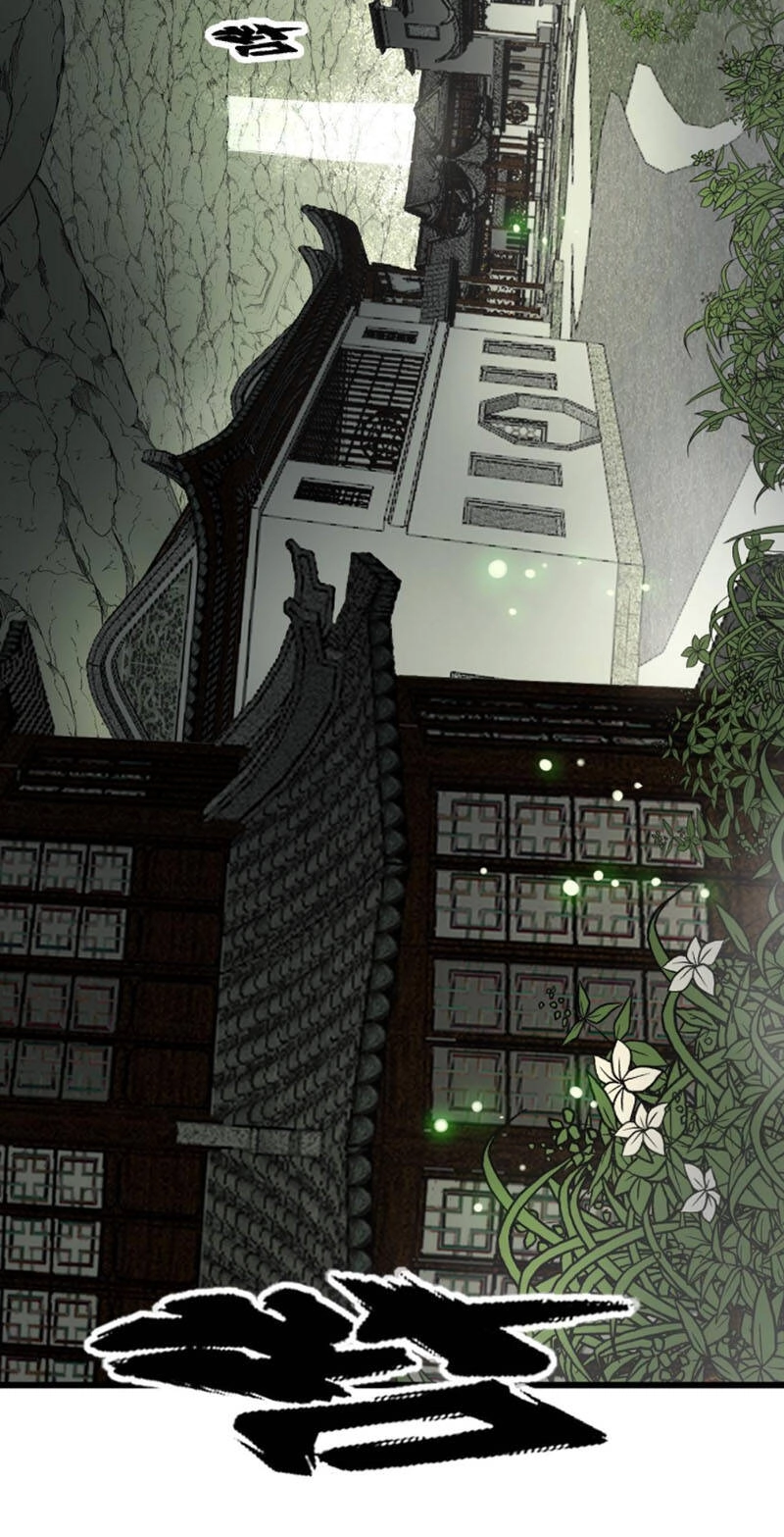 Độc Thủ Vu Y Chapter 284 - 3