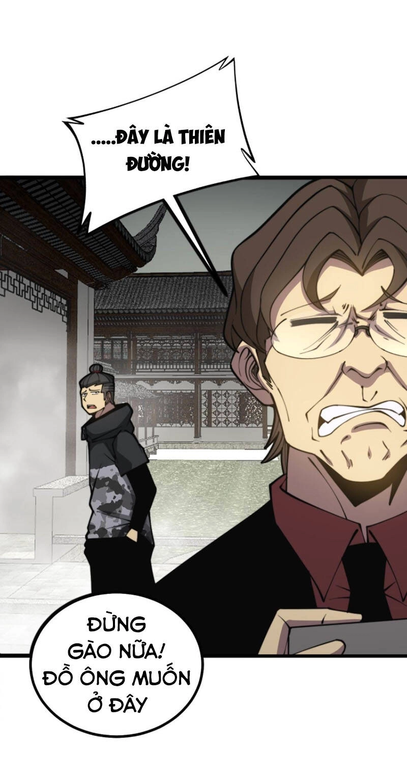 Độc Thủ Vu Y Chapter 284 - 15