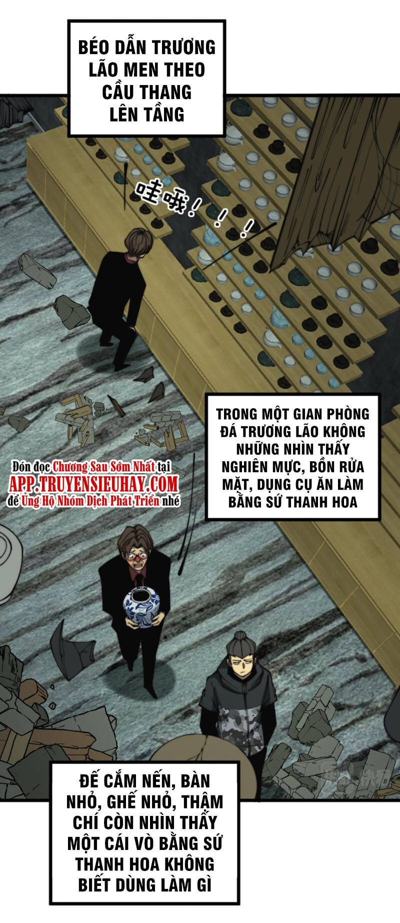 Độc Thủ Vu Y Chapter 284 - 20