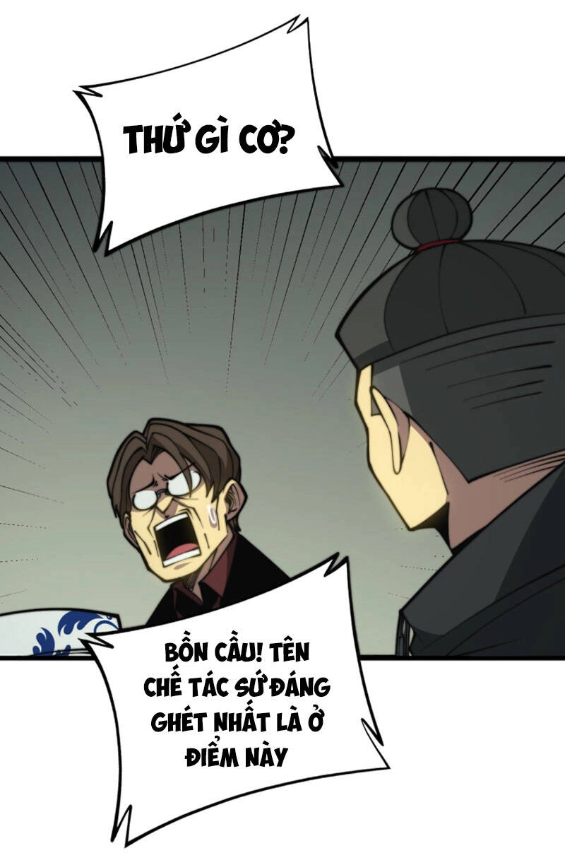 Độc Thủ Vu Y Chapter 284 - 23